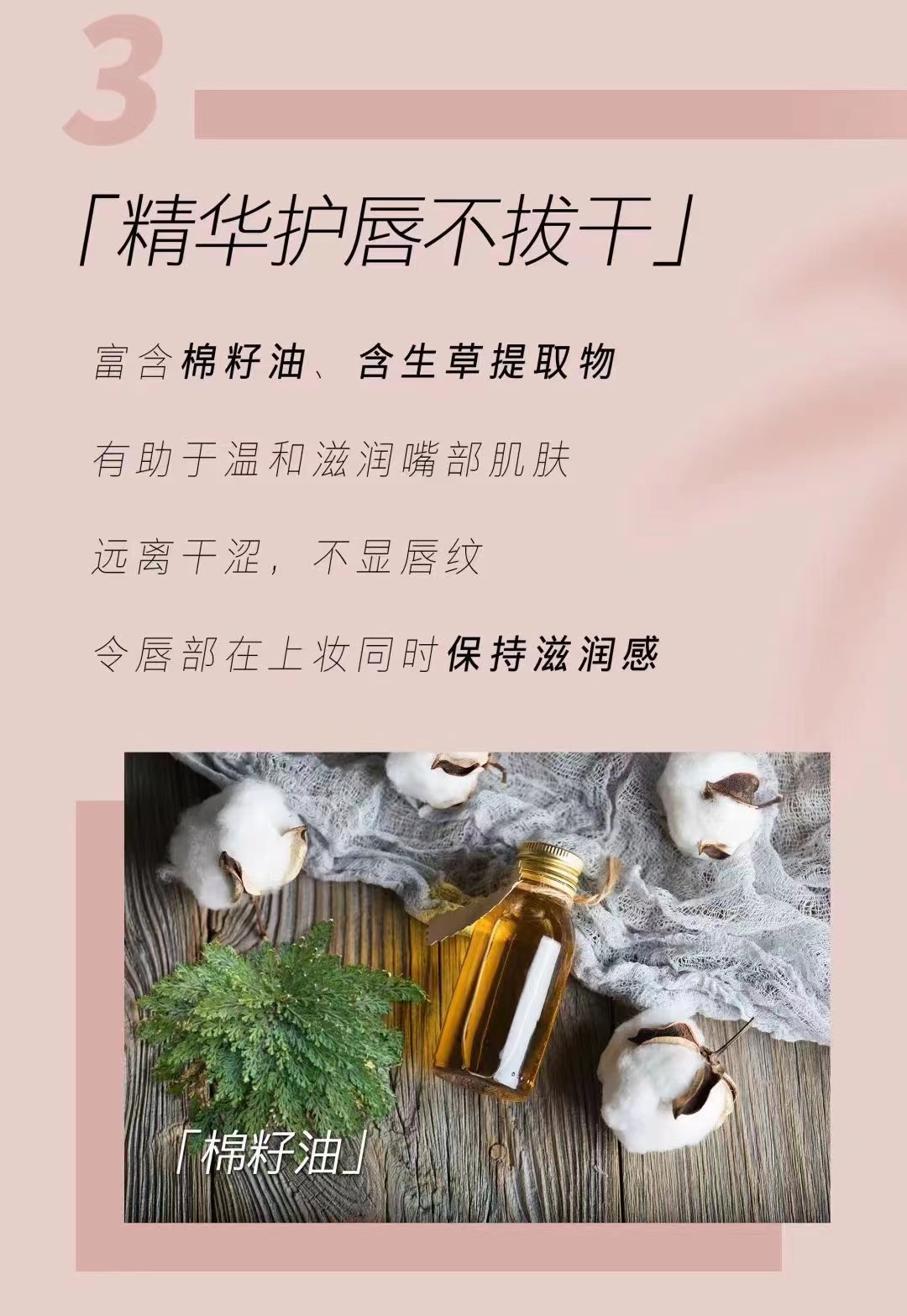 吐鲁番如新专卖店地理位置联系电话