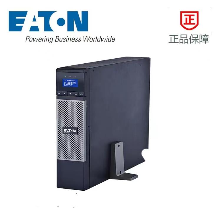 深圳伊顿山特模块ups电源 9PX5kVA 5000VAUPS电源