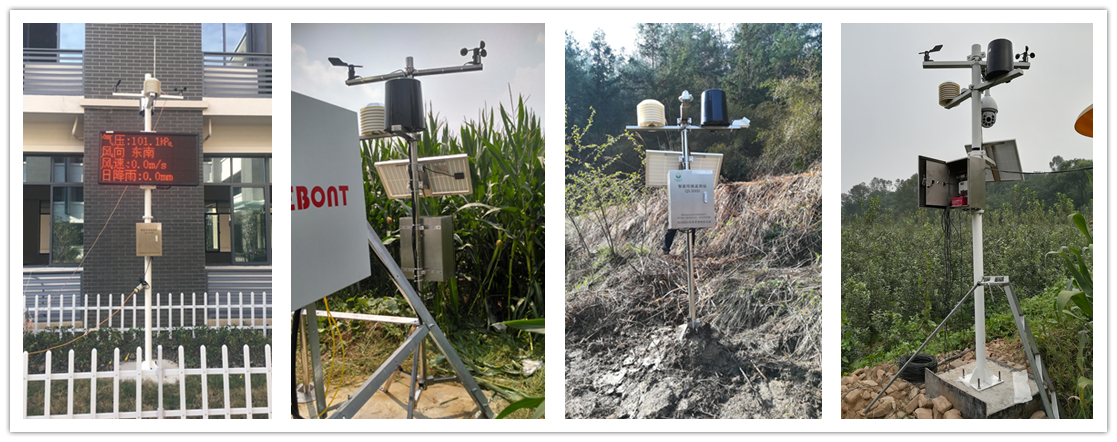 清易JL-03-Q7农业气象站是什么？农业气象监测系统组成？