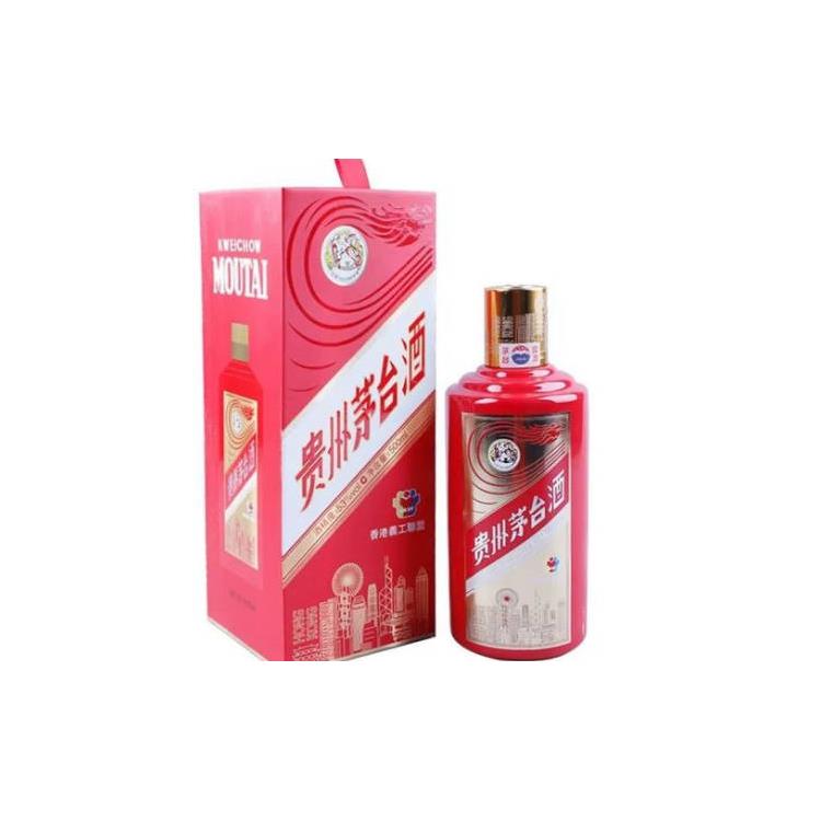 清遠青印**酒回收 實體店回收