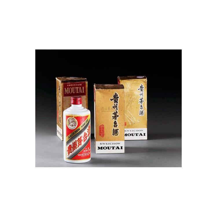 蘿崗區精品**酒回收電話 375ml**酒回收