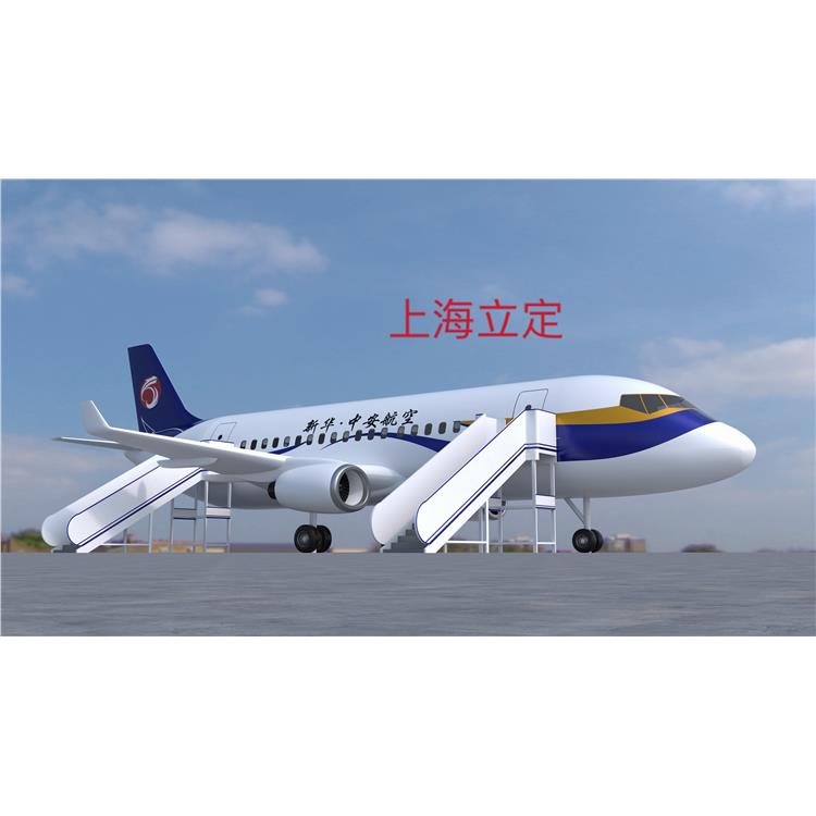 空中服務培訓 地勤服務實訓中心 空乘實訓模擬艙
