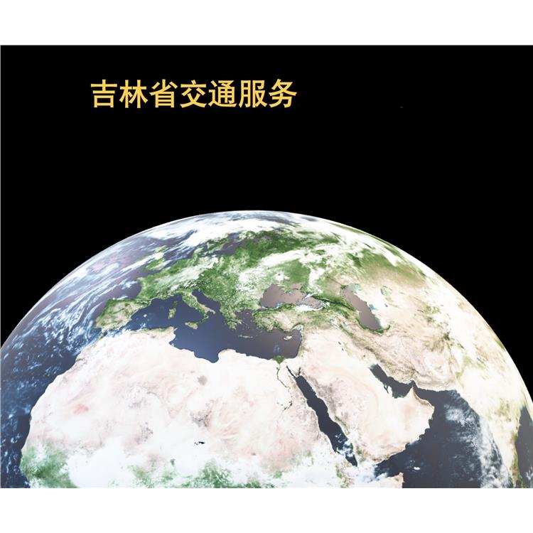 鄂州廣播廣告預(yù)售公司 全城閃耀