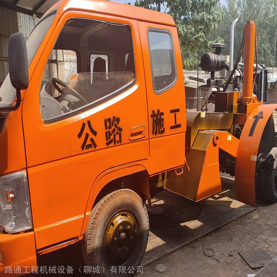路通盤式H500 路沿石開槽機 路面開溝機 公路切割機