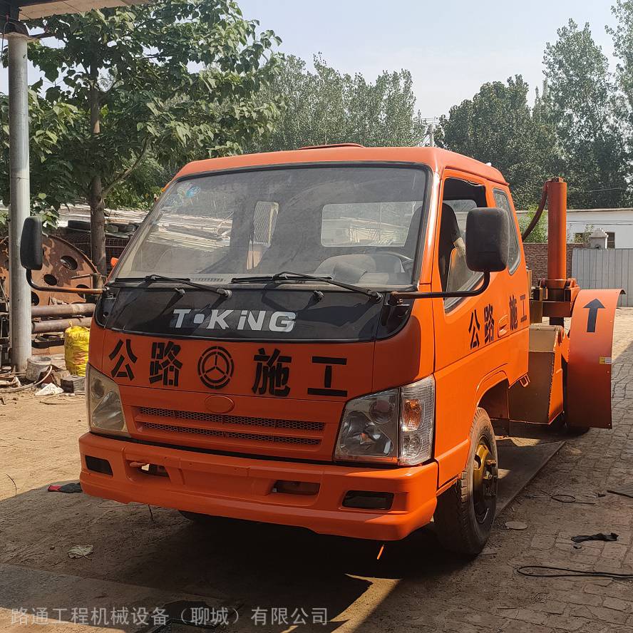 路通開溝機 H260ML 公路開槽機 路沿石開溝機