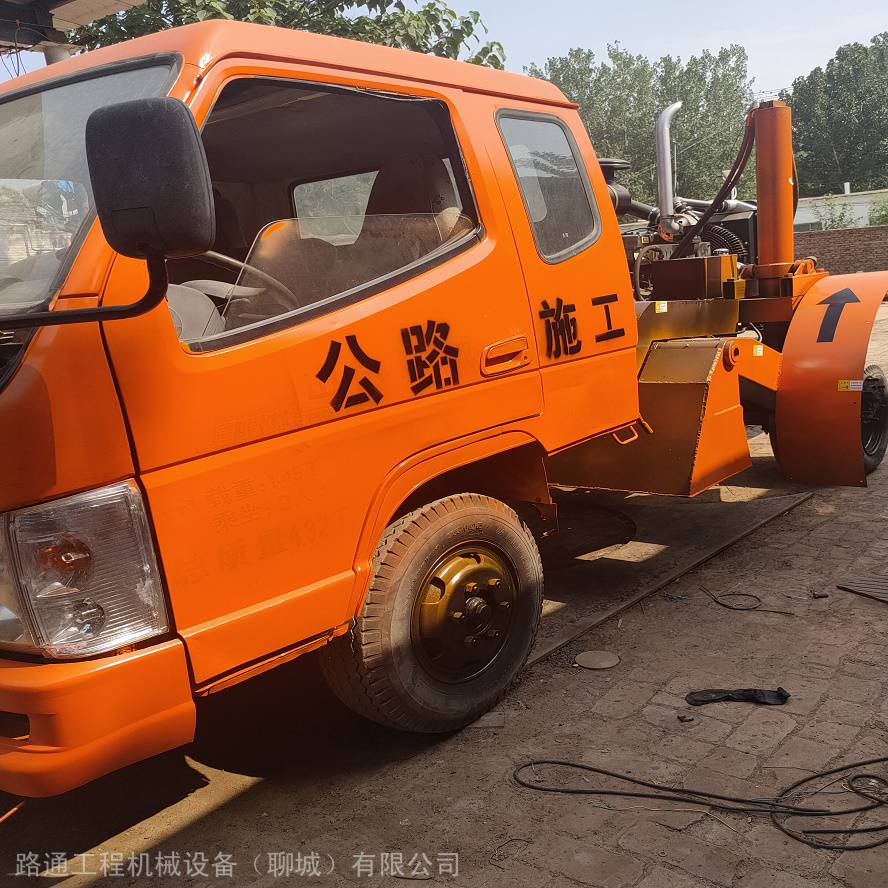 路通H80-20M 公路開溝機 路邊石開槽機 道牙切邊機