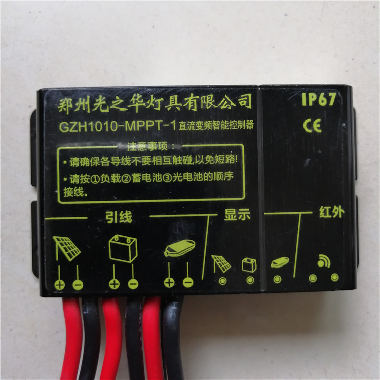 工程亮化DMX512-rgb24瓦 溫州洗墻燈售后