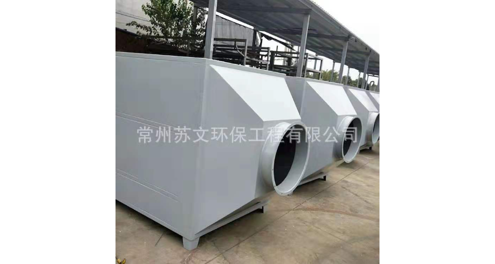 吸附脫附廢氣處理方案 常州蘇文環保工程供應