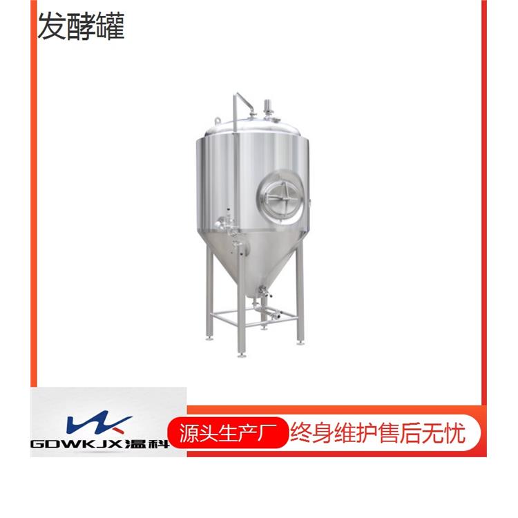 廣安廠家儲罐 圖木舒克不銹鋼儲罐