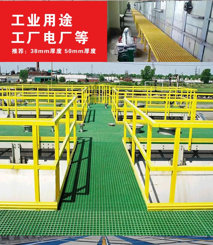 玻璃钢格栅用模具