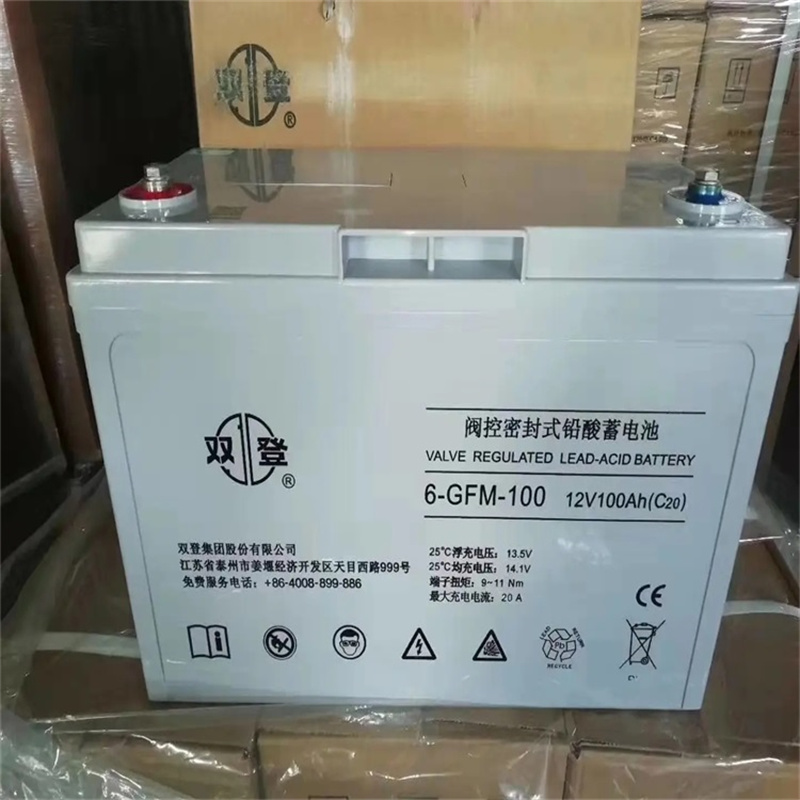 双登蓄电池6-GFM-150 12V150AH