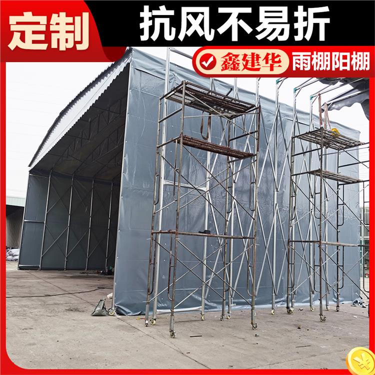 懷化 電動(dòng)收縮雨棚