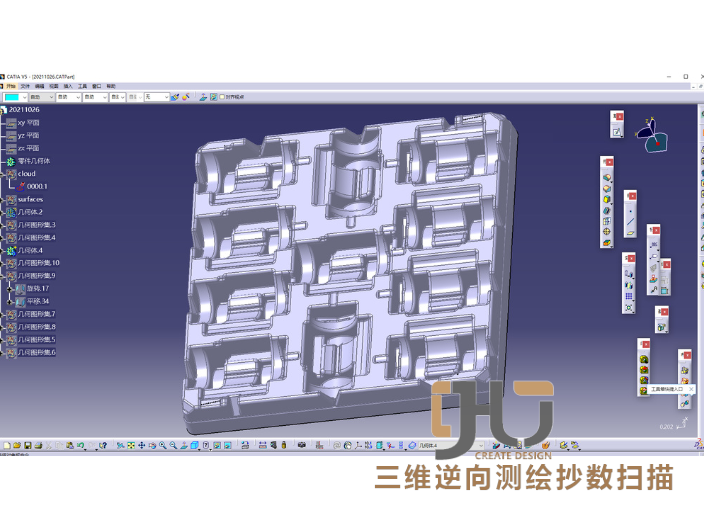 一站式三维逆向测绘定制价格,三维逆向测绘