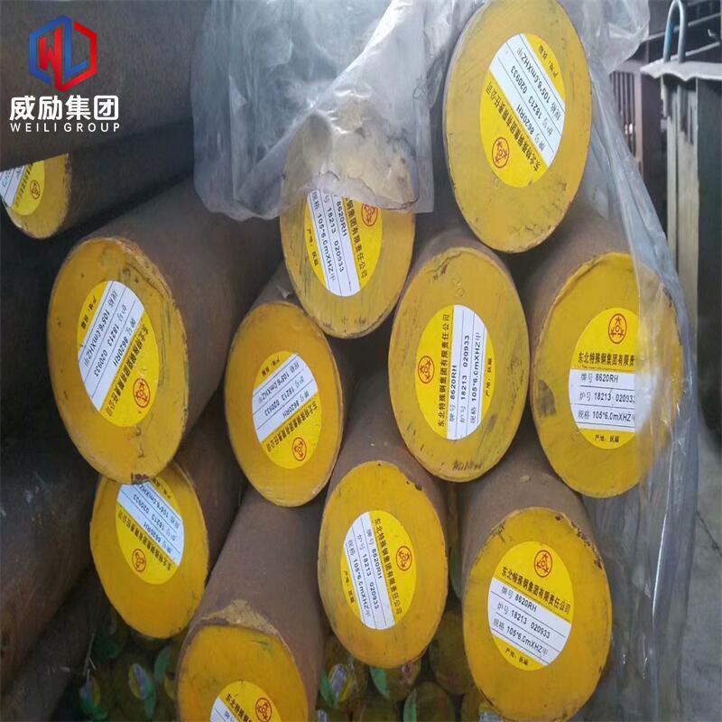 ASTM5160結構鋼圓鋼 圓棒 單價