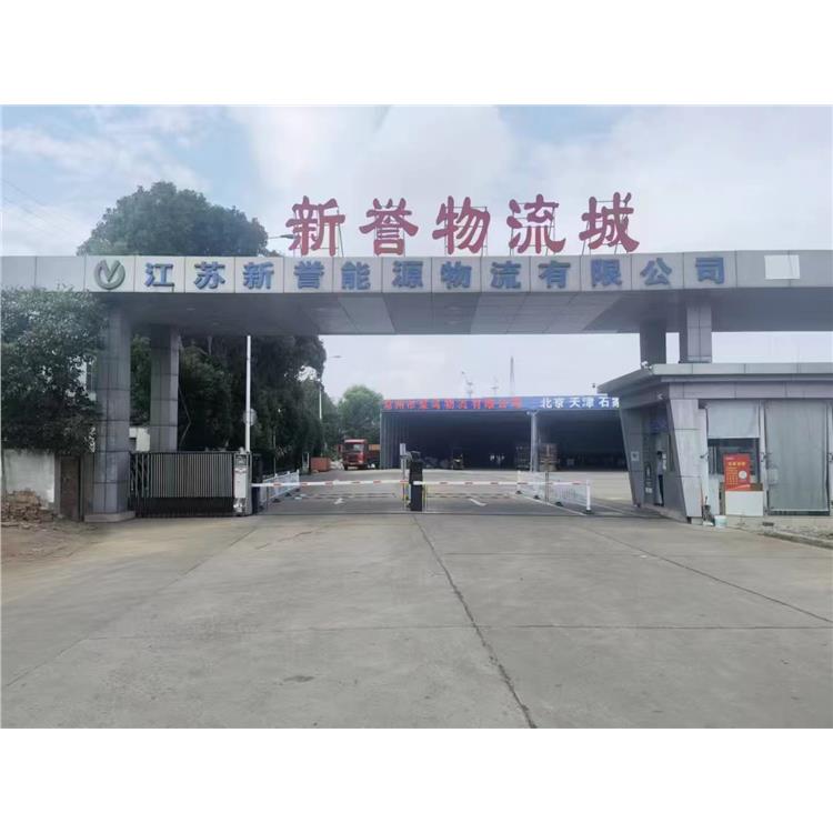 常州到云浮大件設(shè)備托運運輸公司 上門取貨