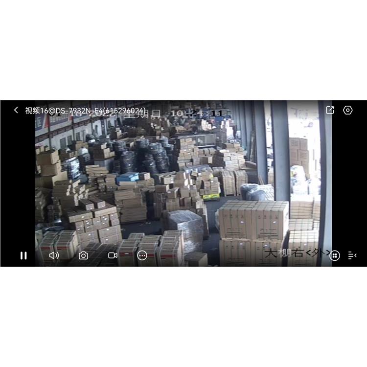 常州到清遠貨運公司查詢