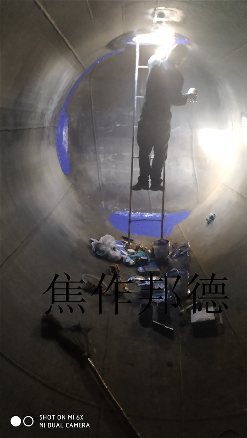 高位鹽酸儲罐腐蝕滲漏現場橡膠襯里修復邦德技術