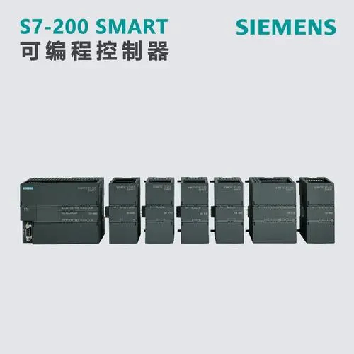 上海西门子CPU SR30厂家批发