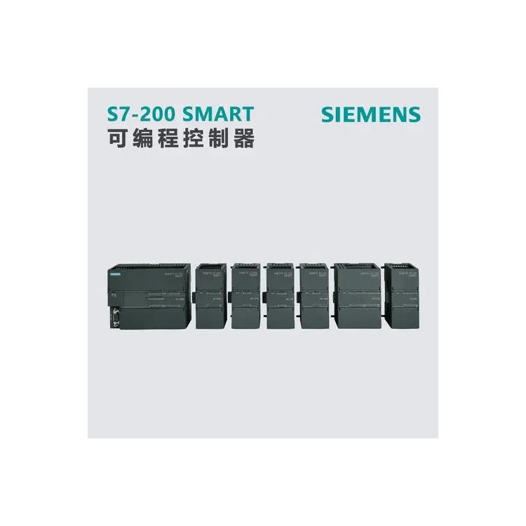 上海CPU ST40廠家