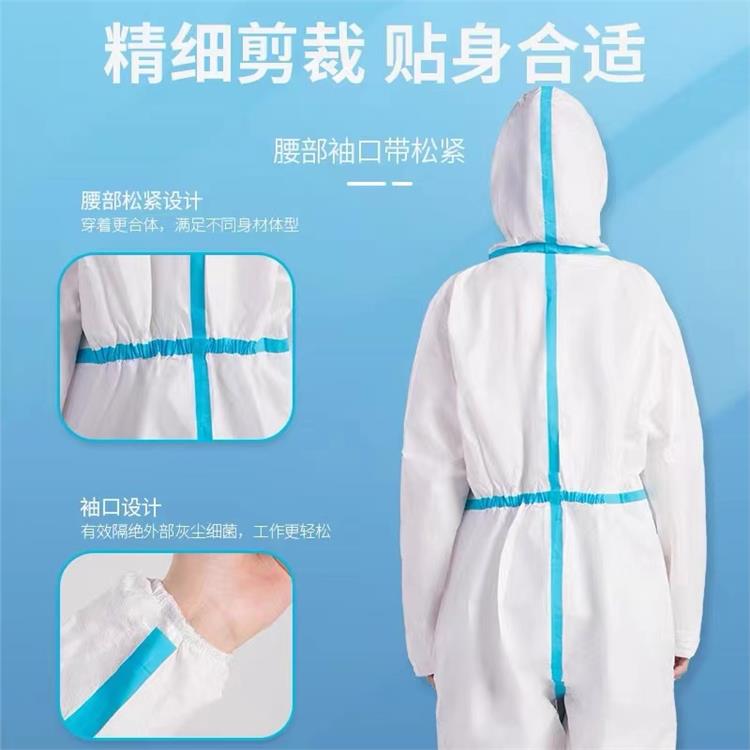 消防員滅火防護(hù)服實(shí)用新型** 延安防護(hù)服廠商