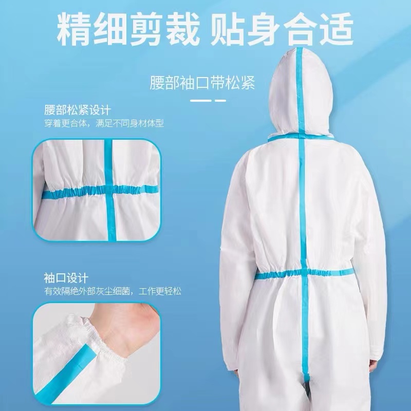 防护服静电测试仪