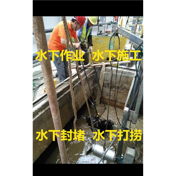 浙江打撈隊 本地及時為您打撈服務