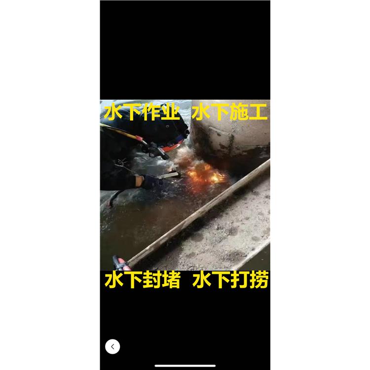 阜陽(yáng)市潛水員打撈金戒指 本地市內(nèi)打撈救援隊(duì)伍