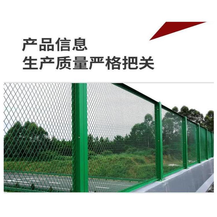 道路護(hù)欄網(wǎng)_六盤(pán)水防拋網(wǎng)防拋網(wǎng)廠家廠商_售后**