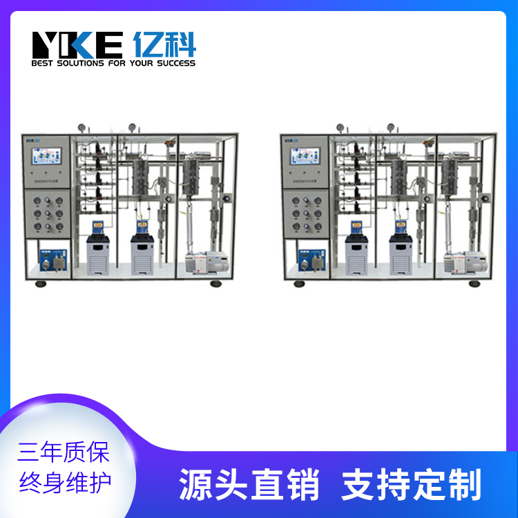 吸脱附气体流量控制器