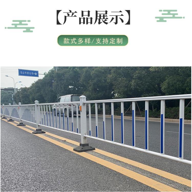 隔离栏厂家|四川公路护栏道路护栏厂家|生产安装一条龙