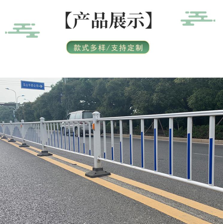 德阳道路护栏道路护栏厂家