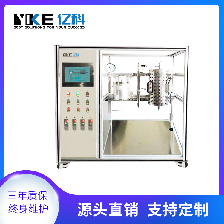 固定床微反装置管式加热炉催化剂评价系统