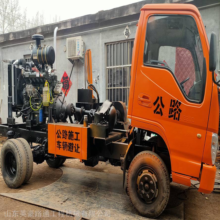 安装道牙石开沟机 公路边开沟机 路面开槽机 大型道路工程切边机生产制造