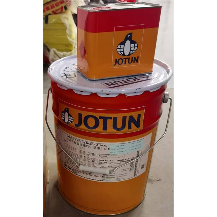 發(fā)電站油漆 Jotun佐敦管道油漆報價 代理牌子