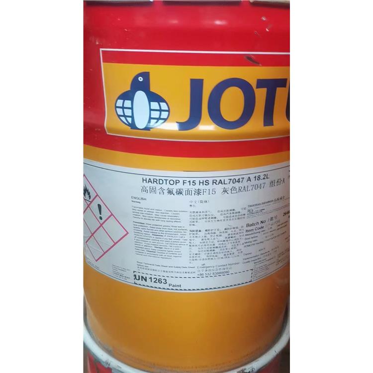 聚氨酯面漆 佐敦油漆報(bào)價(jià) 代理牌子