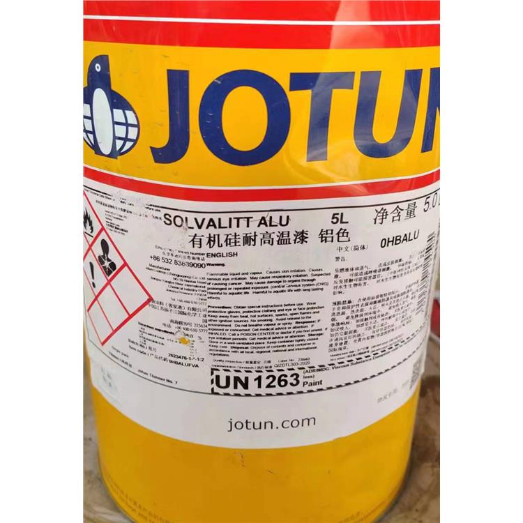 三亞工業(yè)防腐漆**硅漆廠 迪慶JOTUN漆**硅耐熱漆廠