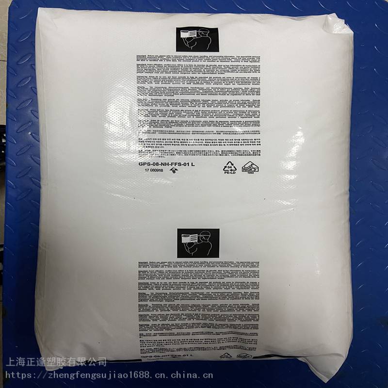 Dupont Delrin RA511CPE 排放低POM 含成核剂 可再生属性缩醛均聚物