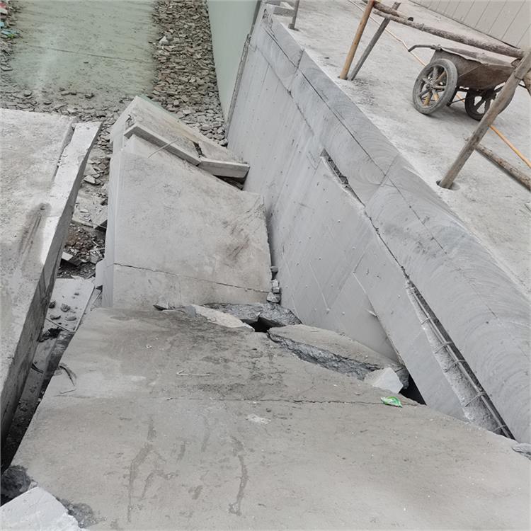 池州混凝土樓板切割 繩鋸切割 價格低 專業建筑拆除