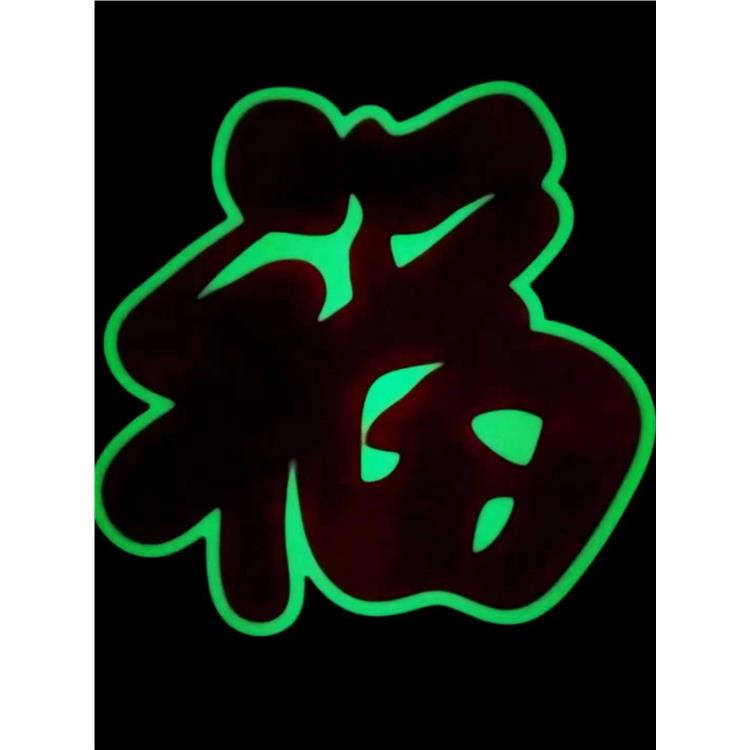 無錫真石麗藝術壓印地坪單價 透水混凝土廠家