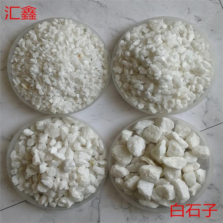 荊門白石子 匯鑫礦業加工廠 石子壓碎值