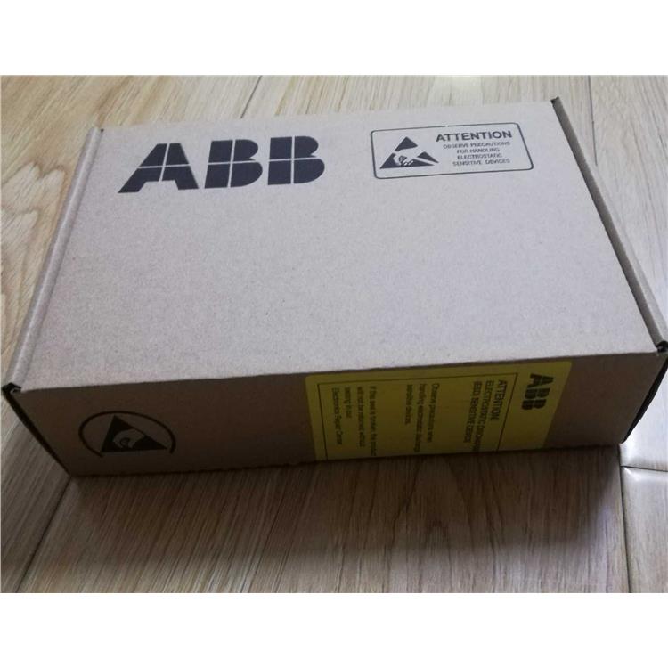 銷售 AX561 現(xiàn)貨供應(yīng)