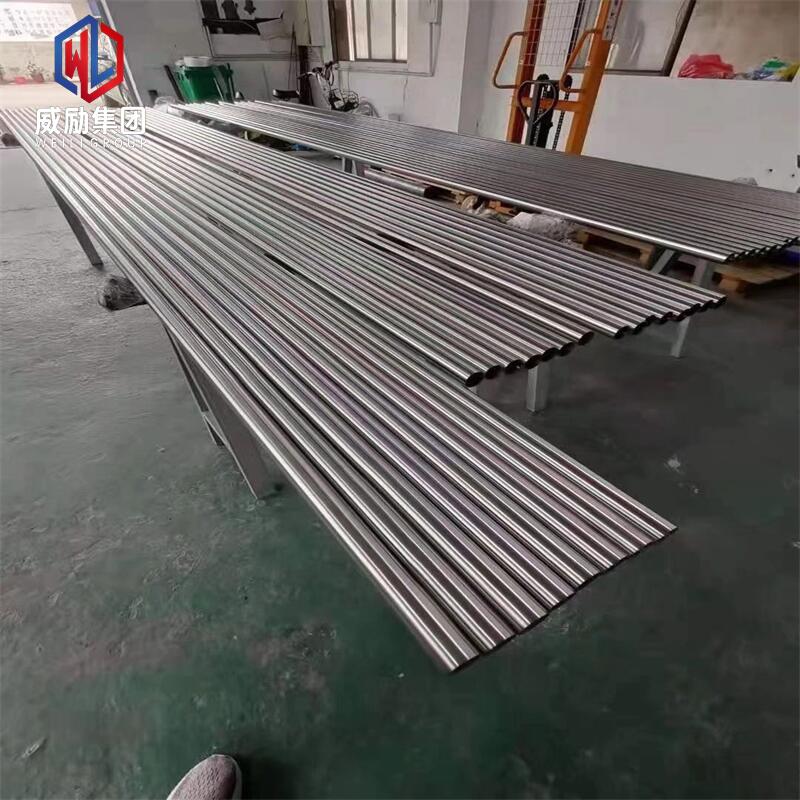 N02200鎳合金棒材 板材