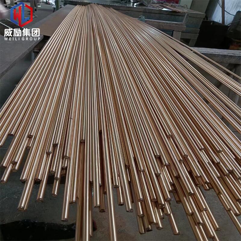 HSn70-1錫黃銅材質(zhì)的生產(chǎn)