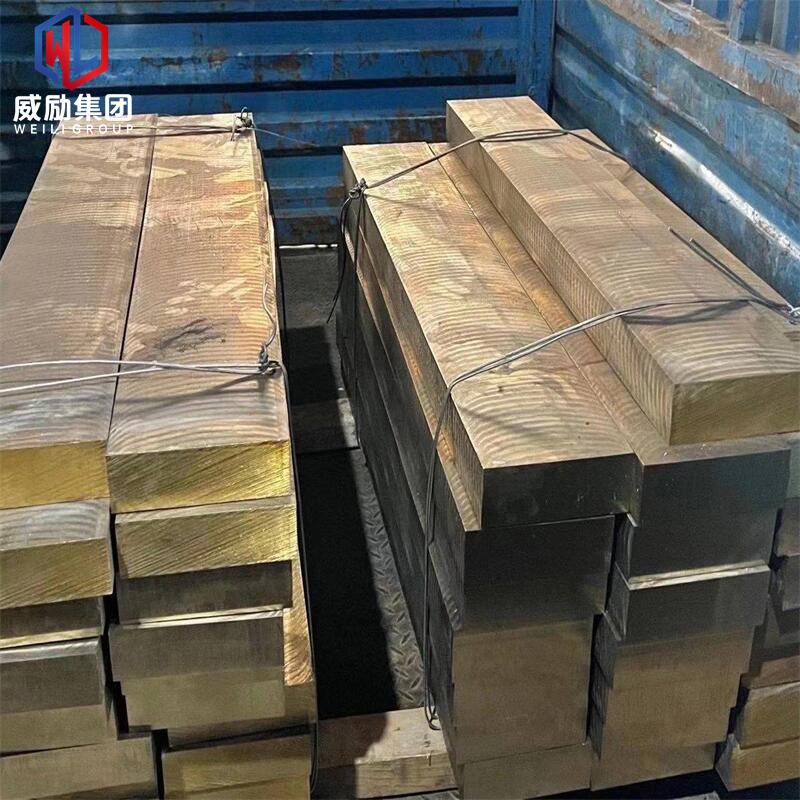 JISH3270 C1720鈹銅線鍛造 熔點 圓鋼