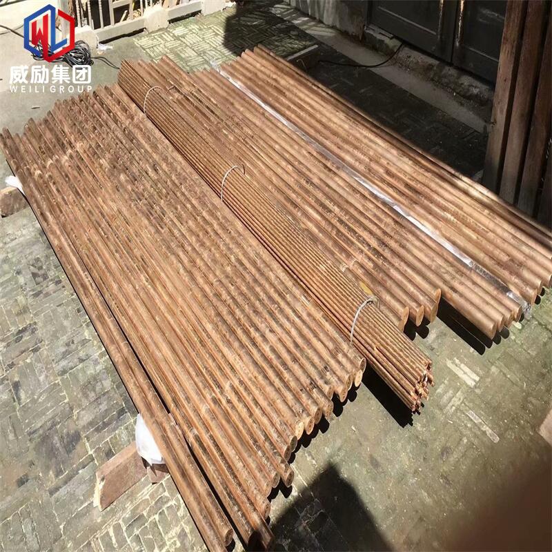 MOLDMAX40鈹銅參數 熔點 密度 鍛餅