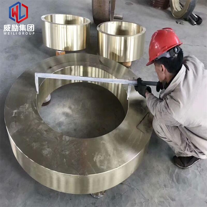H62材質 鍛件 棒料