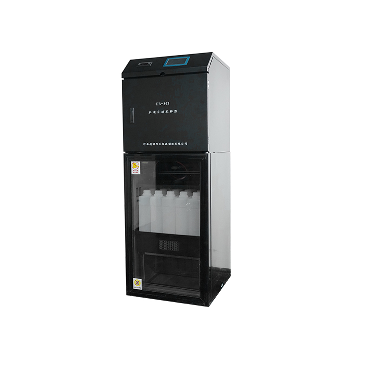 水質自動采樣器DR-803K混合供樣型**標留樣型