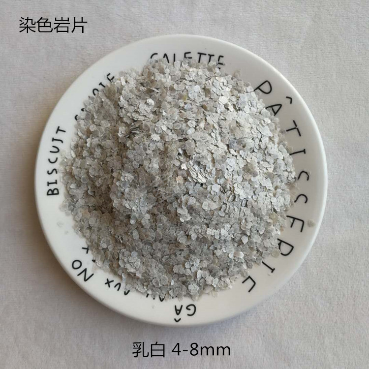 衡陽白云母云母粉 匯鑫礦業 綠云母