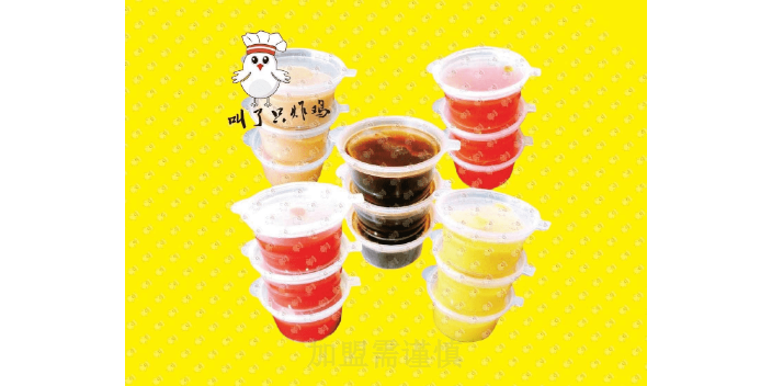上海選擇叫了只炸雞*連鎖店 上海品粲餐飲管理供應