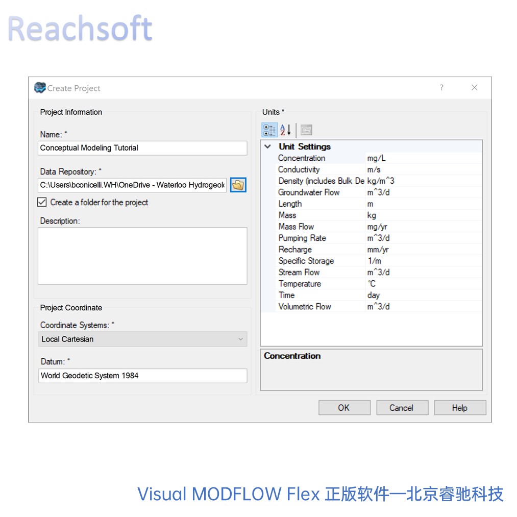 地下水模拟模型Visual MODFLOW介绍